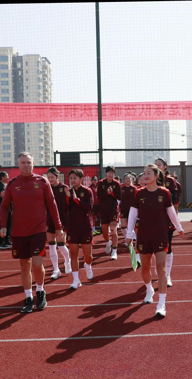 蓄力芳华 久久为功——2018年中国足协女足青训中心工作会议在南京召开 蓄力芳华 久久为功——2018年中国足协女足青训中心工作会议在南京召开