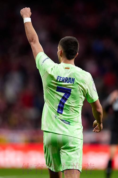 皇马专注于续约费兰-门迪 不想3000万欧签戴维斯